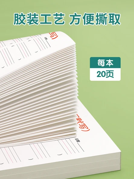 İngilizce Dikte Kağıdı 2/40 + A4 İki Katmanlı İngilizce Saklama Çantası - Resim 6