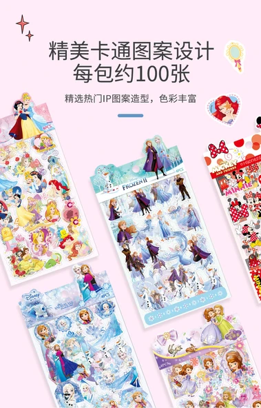Disney Karakterli Çıkartmalar Disney Prenses 2 Set A - Yaklaşık 193 Çıkartma - 9