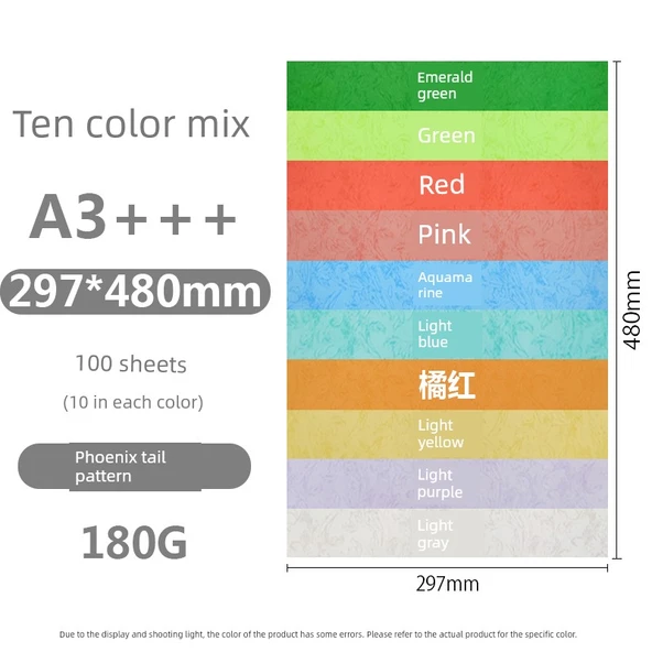 A3 180G Koyu Mavi Phoenix Kuyruğu Bağlama Kapağı Kağıdı - 297 x 480mm - Lacivert - 100 Sayfa - 3