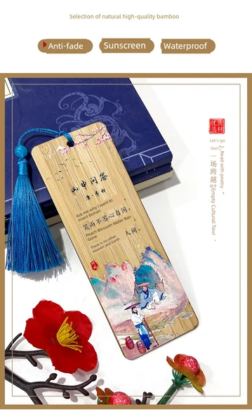 Bambu Kitap Ayracı - Deng Jinling Phoenix Platformu - 10