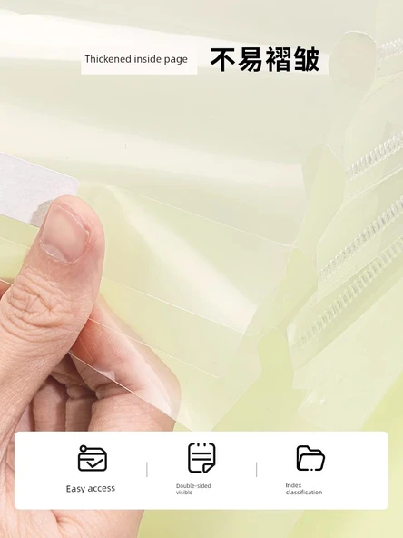 Depolama Kitabı - 2 Paket - 13 Kare - Yaklaşık 560 Sayfa - 6