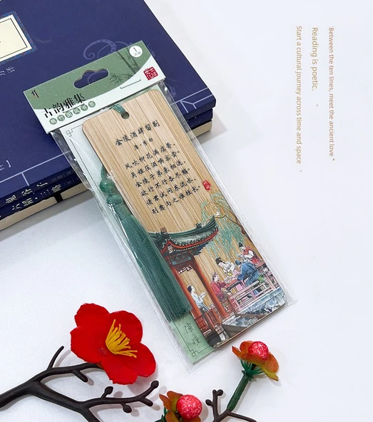 Bambu Kitap Ayracı - Jinling Şarap Dükkanı - 8