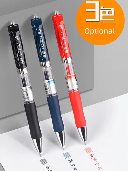 Siyah 0.5mm Presleme Jel Kalem - 24 Adet, 20 Yedek ve Metal Kalem Kutusu - Tavsiye Edilen Model 2 - 3