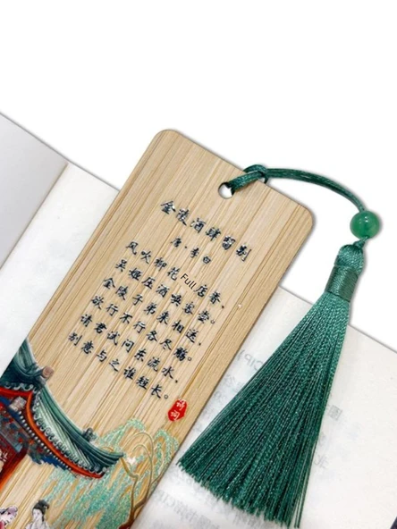 Bambu Kitap Ayracı - Jinling Şarap Dükkanı - 4