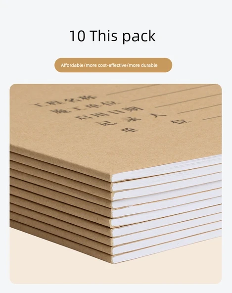 A4 Yan İstasyon Denetim Kaydı 11238 - 10'lu Paket - Resim 8