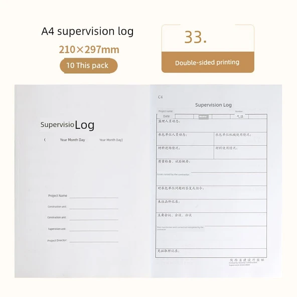 A4 Beyaz Kapak Denetim Günlüğü 11236 - 10'lu Paket