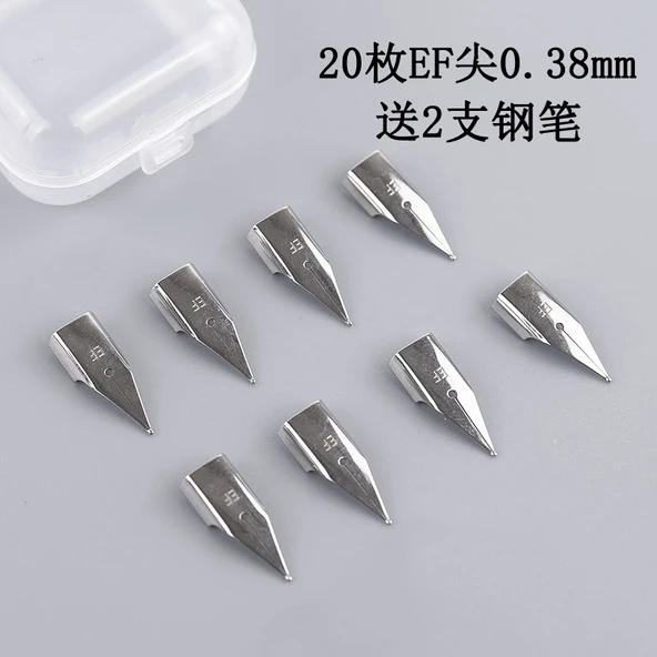 Yedek Uçlu Extra İnce Kalem - 20 Parça Büyük Uç 0.38mm