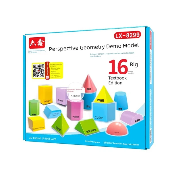 Perspektif Geometri Gösterim Modeli - Altıncı Sınıf Seti - 12 Parça + Silindirik Koni - 3