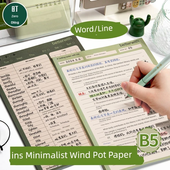 B5 Yazım Defteri - Matcha Yeşili Kelime Defteri 2 - Resim 2