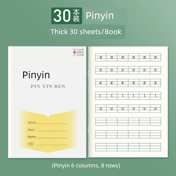 İlkokul Alıştırma Defteri - Kalın 30 Sayfa - Pinyin 30 - 5 Kalemli