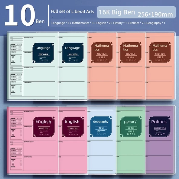 Ortaokul Öğrenci Düzeltme Defteri B5 - 10 Paket Tam Set Edebiyat