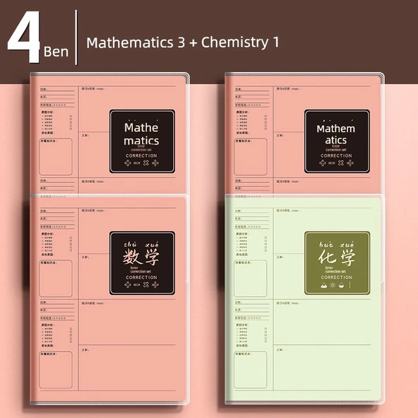 Ortaokul Öğrenci Düzeltme Defteri B5 - 4 Ben Paket (Matematik 3 + Kimya)