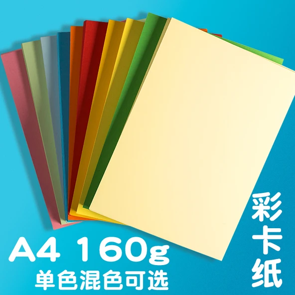 A4 Renkli Karton - Açık Yeşil - 160g - 50 Yaprak - 2
