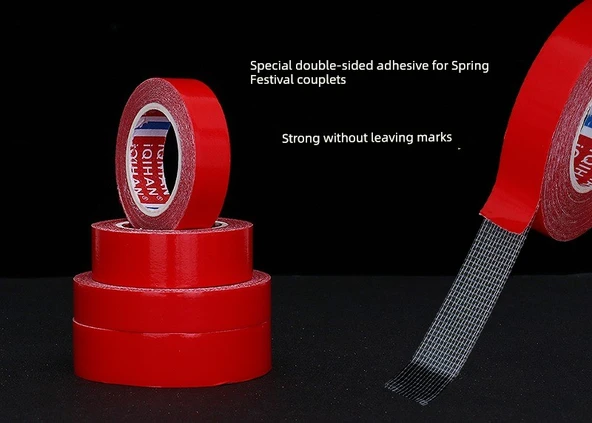 Bahar Festivali İkili Taraflı Yapışkan Bant - Şanslı Kapak - 2 Rulo - 20mm - 10m - 7