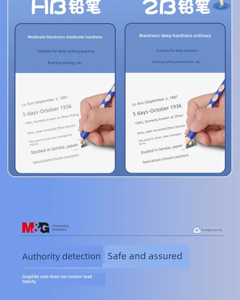 Kahverengi Kalem Seti - Pudra Çubuğu HB - 12 Kalem - El Kalemtraşı ve 5 Silgi ile - Resim 8