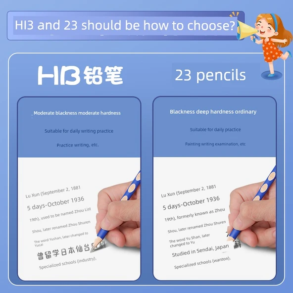 Kahverengi Kalem Seti - Pudra Çubuğu HB - 12 Kalem - El Kalemtraşı ve 5 Silgi ile - Resim 3