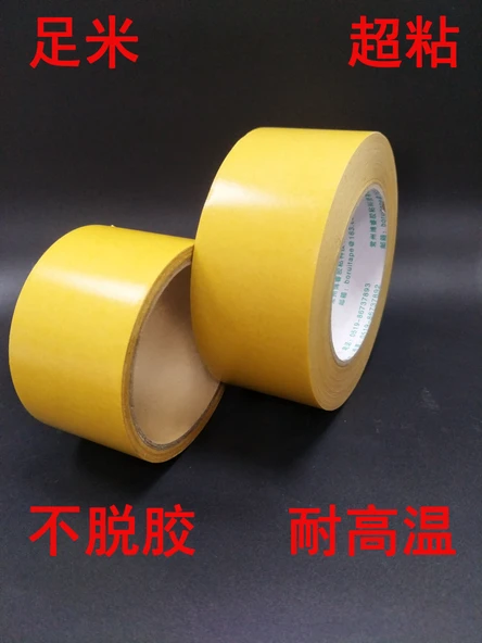 Çift Taraflı Süper Yapışkan Fiber Bant - 40mm x 50m - Sarı