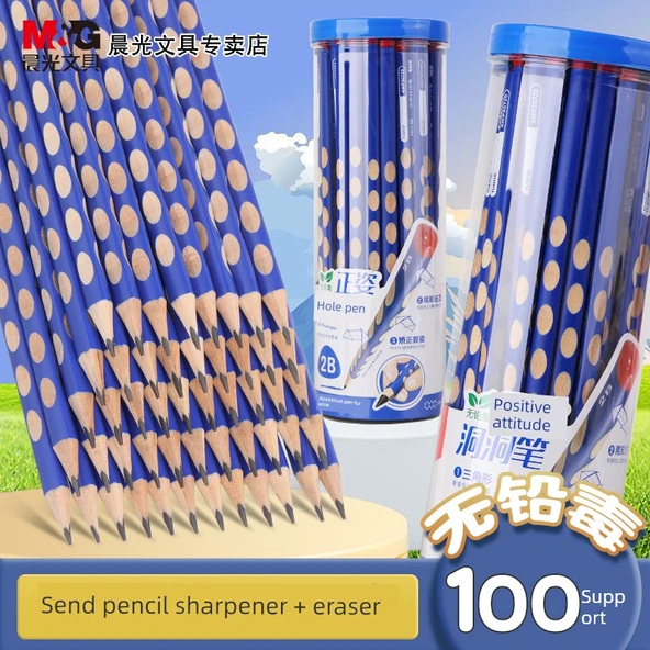 Kahverengi Kalem Seti - Pudra Çubuğu HB - 12 Kalem - El Kalemtraşı ve 5 Silgi ile - Resim 2