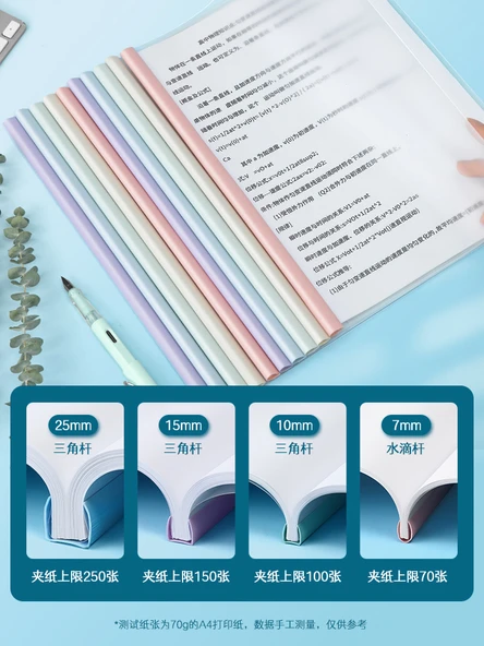 A4 Rapor Kapağı Dosya - 50 Paket - Saf Mavi - Su Damlası Çubuğu - 7mm - 4