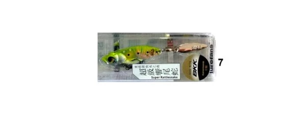 LUREFANS SUPER RATTLESNAKE SR50 5CM 13.5G SAHTE BALIK - 3