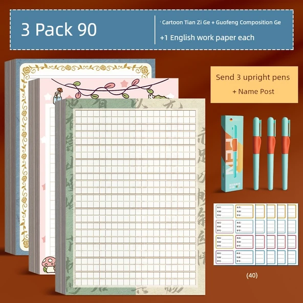A4 İngilizce Ödev Kağıdı - Retro Yazım Kağıdı - 3 Kopya, 90 Adet - Guofeng Kompozisyon + Karikatür Tian Zi Ge 1 + 3 Pozitif Kalem + 40 İsim Etiketi