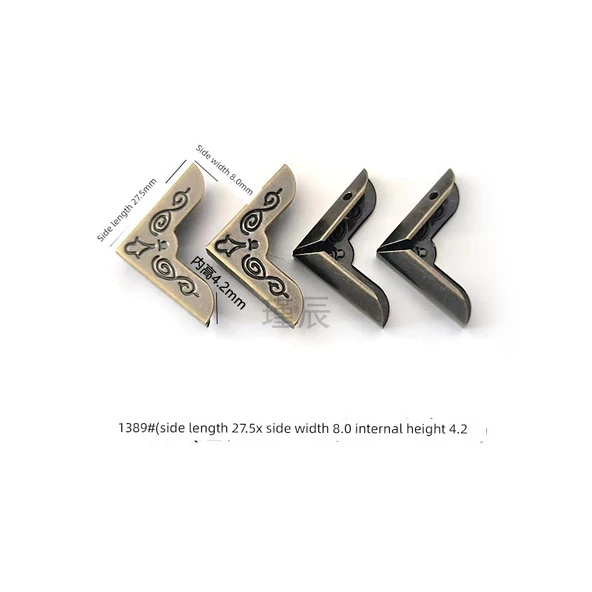 Metal Köşe Koruyucu - 2.7cm Desenli Bronz