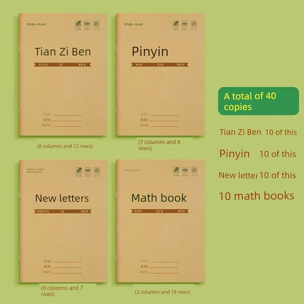 İlkokul Öğrenci Alıştırma Defteri - [40 Kopya] Tian Zi + Pinyin + Yeni Karakter + Matematik/10 Kopya