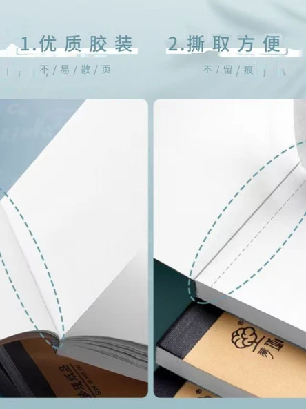 Kalın Bej Matematik Beyaz Kağıt Boş Not Defteri - Kule Klasik - 20-[800] - Resim 3