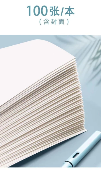 Kalın Bej Matematik Beyaz Kağıt Boş Not Defteri - Kule Klasik - 20-[800] - Resim 10