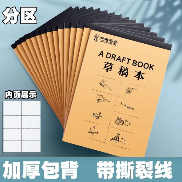 Kalın Bej Matematik Beyaz Kağıt Boş Not Defteri - Kule Klasik - 20-[800] - Resim 9