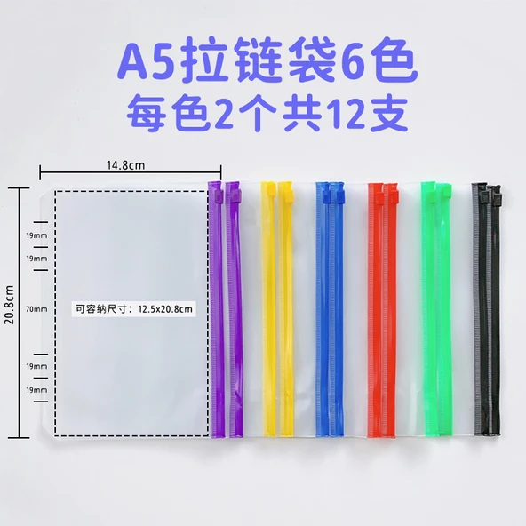A5 A6 Gevşek Yaprak Spiral Defter Fermuarlı Çanta - A5 Şeffaf Kılıf 6 Renk Fermuarlı 12 Adet - 11