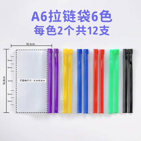 A5 A6 Gevşek Yaprak Spiral Defter Fermuarlı Çanta - Kılıfsız A6 Fermuarlı 6 Renk 12 Adet - 12