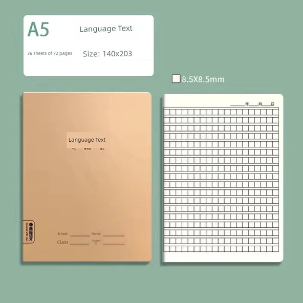 A5 Dil Metni Defteri - Kahverengi - 10 Paket