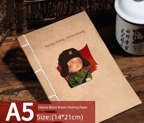 Retro Nostaljik A5 Defter - Genç Güçlü Çin Güçlü - Boş İç Sayfa