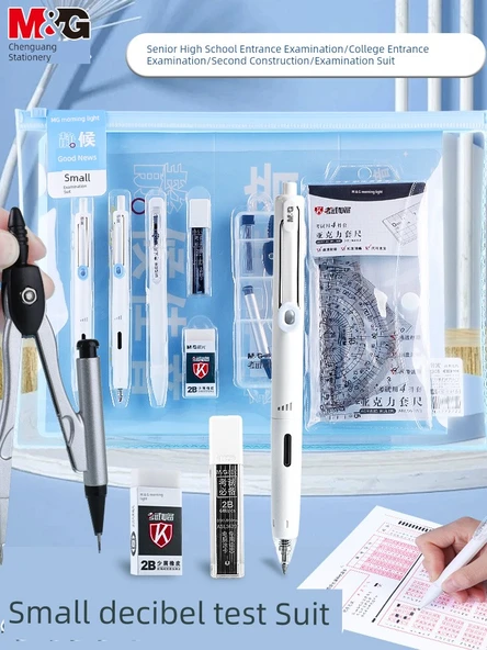 Konfüçyüs Tapınağı Jufu Çantası 13 Parça Set (Ped Dahil) + Pusula Bilekliği - Resim 2