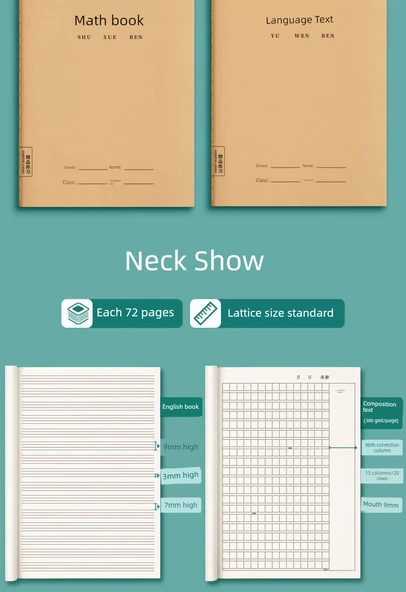16K Metin Defteri - Kahverengi - 5 Defter - 12