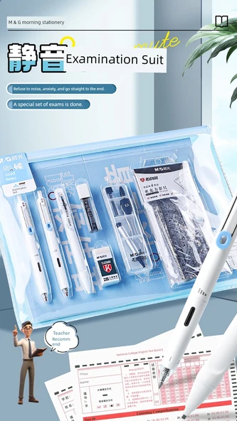 Konfüçyüs Tapınağı Jufu Çantası 13 Parça Set (Ped Dahil) + Pusula Bilekliği - Resim 8