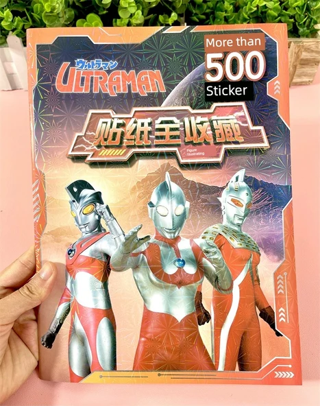 Ultraman Çıkartmalar Tam Koleksiyon - Figür Rehberi