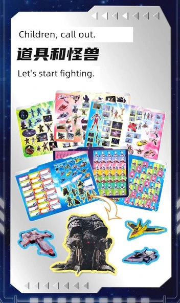 Ultraman 25. Yıl Dönümü Sticker Seti - 2'li (Degas + Dana) - Resim 12