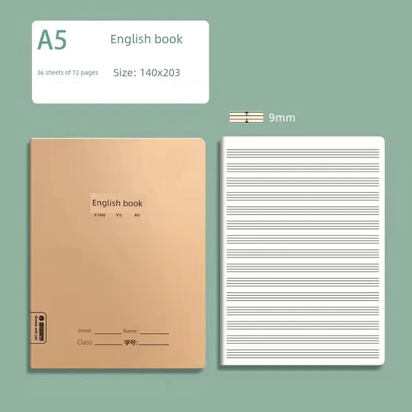 A5 İngilizce Defter - Kahverengi - 1 Paket
