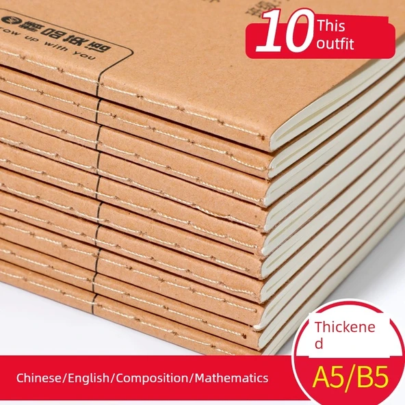 16K Kompozisyon Defteri - Kahverengi - 5 Defter - Resim 3