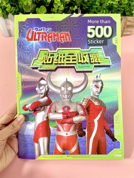 Ultraman Çıkartmalar Tam Koleksiyon - Bulmaca Çıkartmaları
