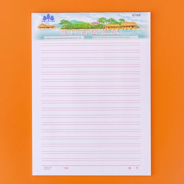 Kalın Kağıt Defter - Çift Satır - 80g - 5 Adet