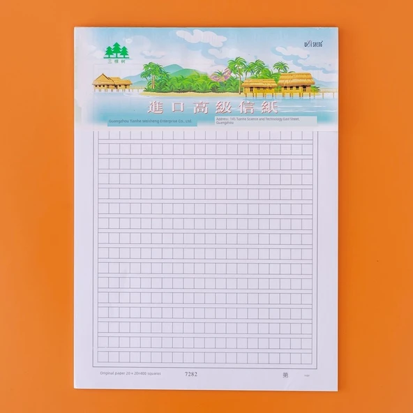 Kalın Kağıt Defter - 400 Kare - 80g - 10 Adet