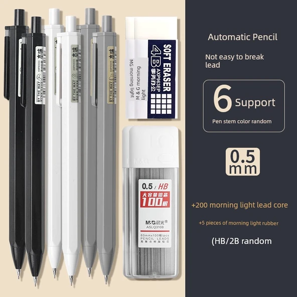 HB Mekanik Kalem - 0.5mm - B Sertlik - 6 Kalem - 200 Kurşun Ucu + 5 Silgi