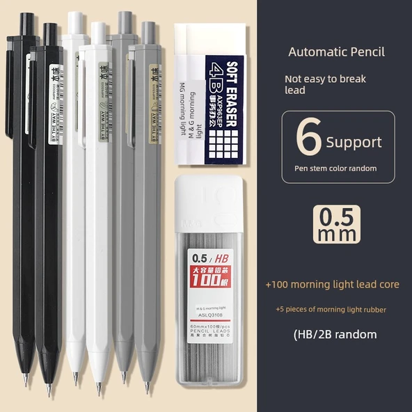 HB Mekanik Kalem - 0.5mm - B Sertlik - 6 Kalem - 100 Kurşun Ucu + 5 Silgi