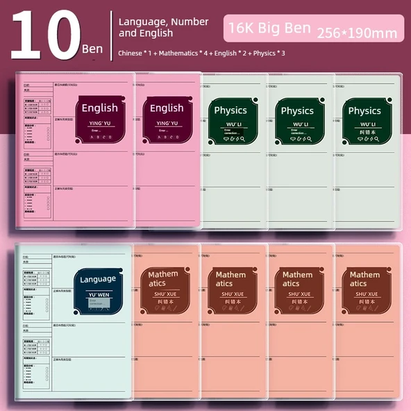 B5 Düzeltme Defteri - 10 Kitap (1 Çince + 4 Matematik + 2 İngilizce + 3 Fizik)