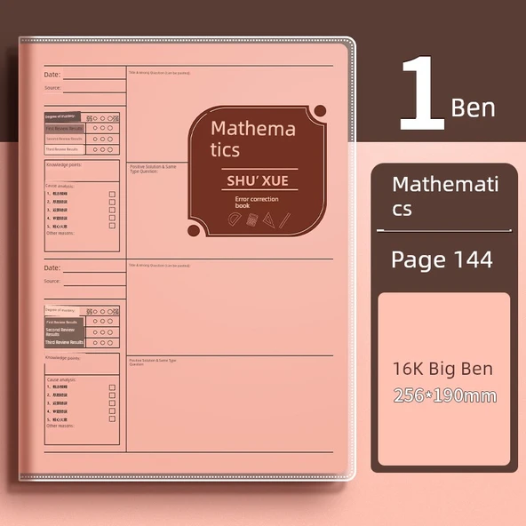 B5 Düzeltme Defteri - 1 Adet Matematik (144 Sayfa)