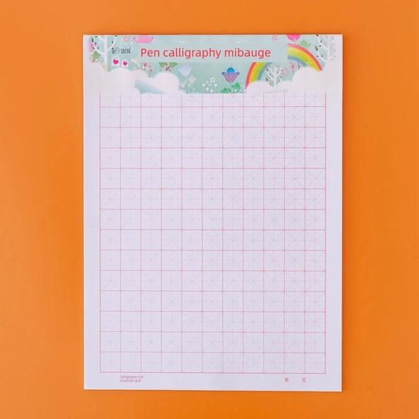 Kalın Kağıt Defter - Hat Sanatı Pirinç Izgara - 80g - 10 Adet