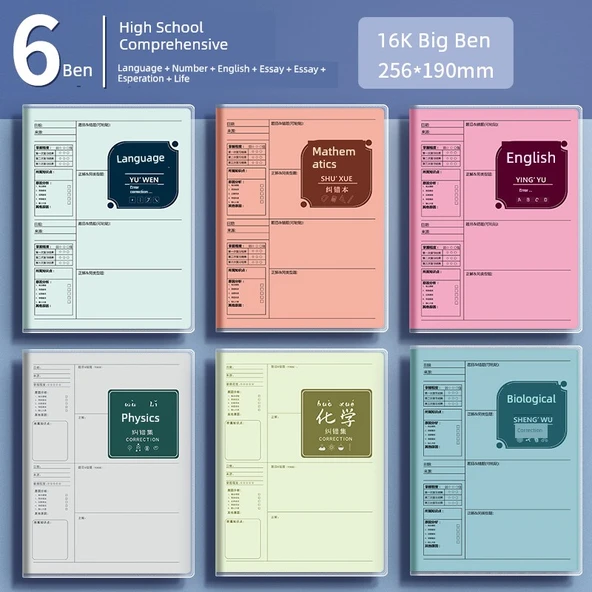 B5 Düzeltme Defteri - Li Zong 6 (Dil, Matematik, İngilizce, Madde, Kimya)